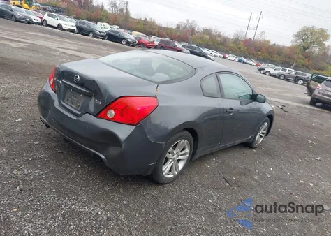 2012 Nissan Altima 2.5 S из США, поврежденный, VIN 1N4AL2EP4CC137853